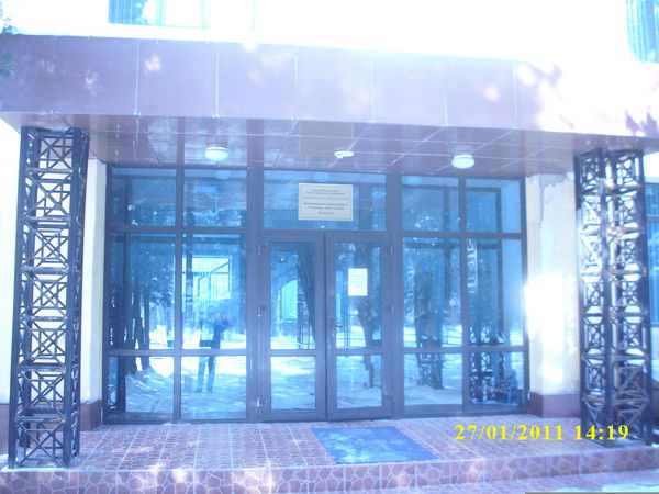 Црз "ушконыр" "