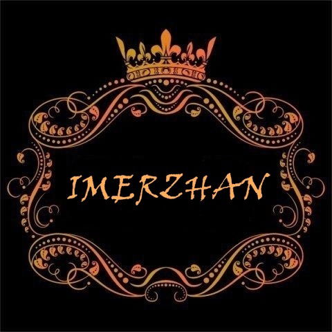 Имержан Каримжанович