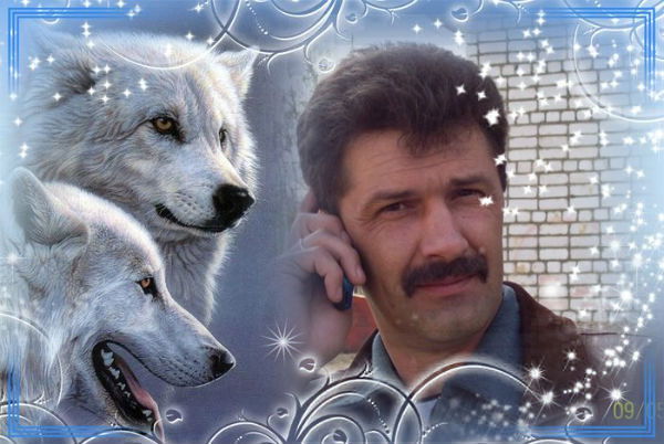 Андрей Палачик