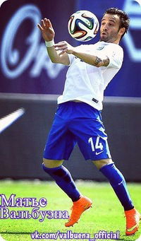 Лёша Егоров