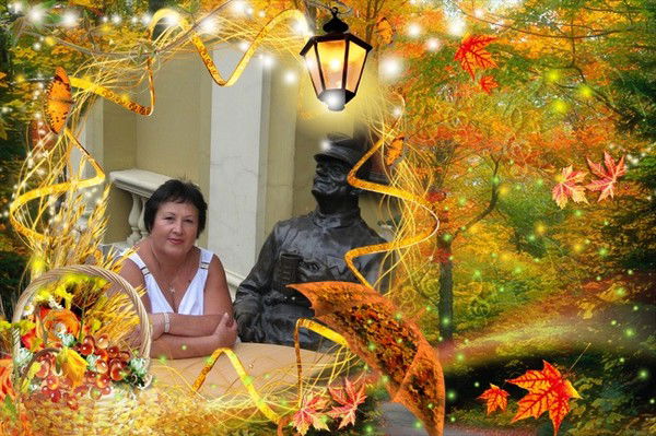 Борисова (Газизулина Светлана