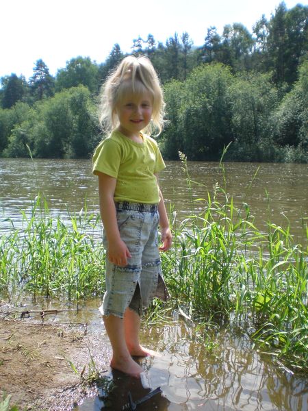 Галина Калуга