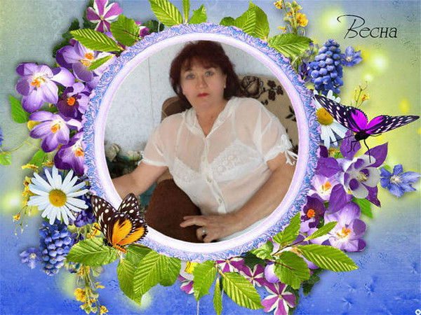 Людмила Исаева