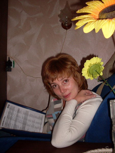 Елена Леонтьева