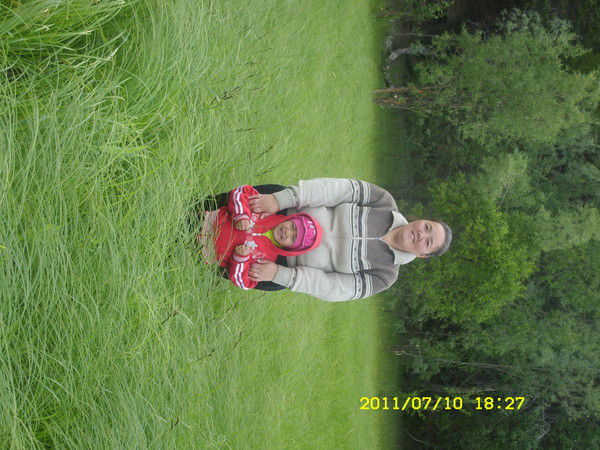 Надира Кушубакова