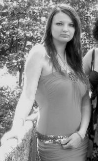 Екатерина Нагорная