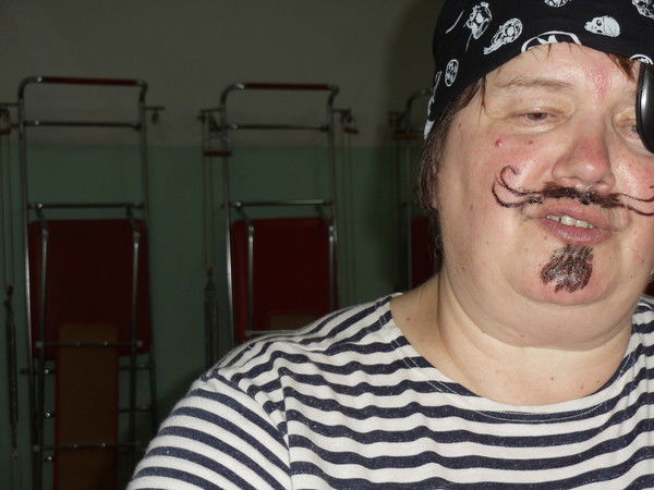 Надежда Свергун