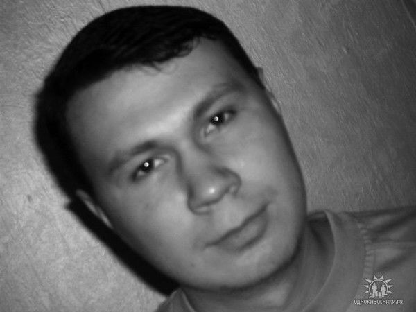 Руслан Титученко