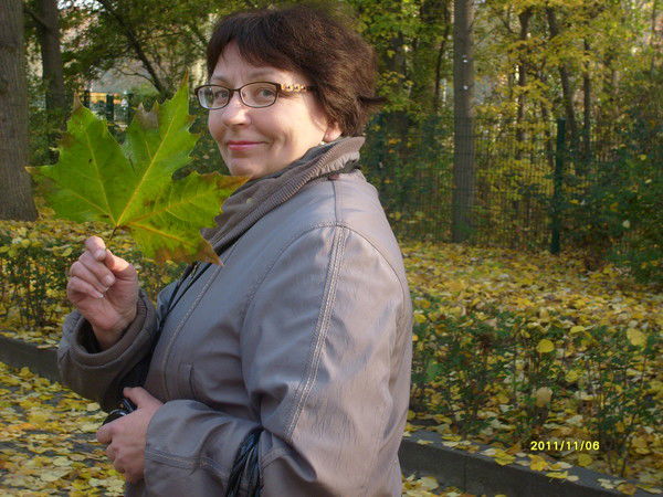 Любовь Байбахтина