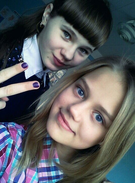 Евгения Иванова