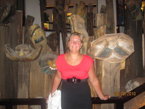 Юлия Алиева