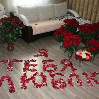 Алина Порохова