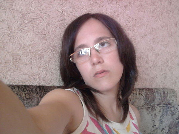 Валентина ?