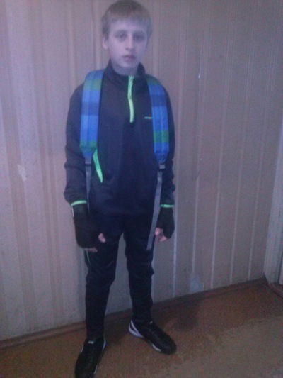 Даниил Рогачёв