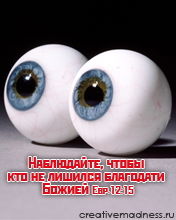 Ekaterina Dragomirova