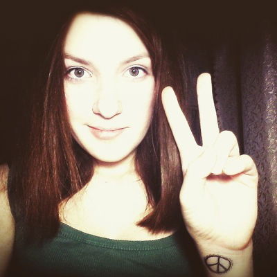 Полина Бувина