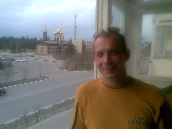 Дима Дегтярь