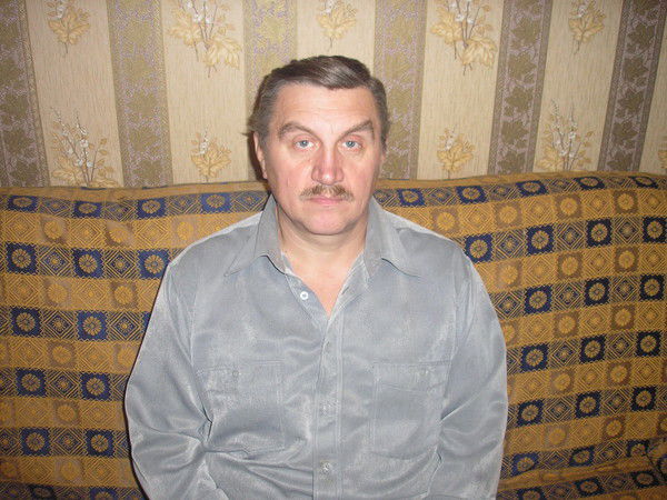 Юрий Еремин