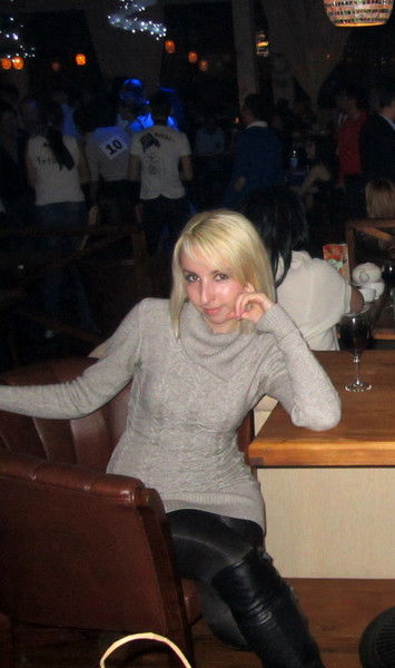 Виктория ...