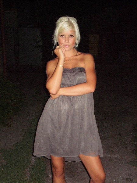 Даша Завгородняя