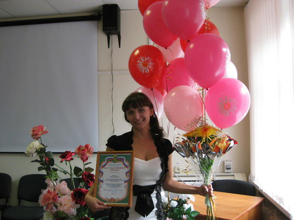 Людмила Мосягина