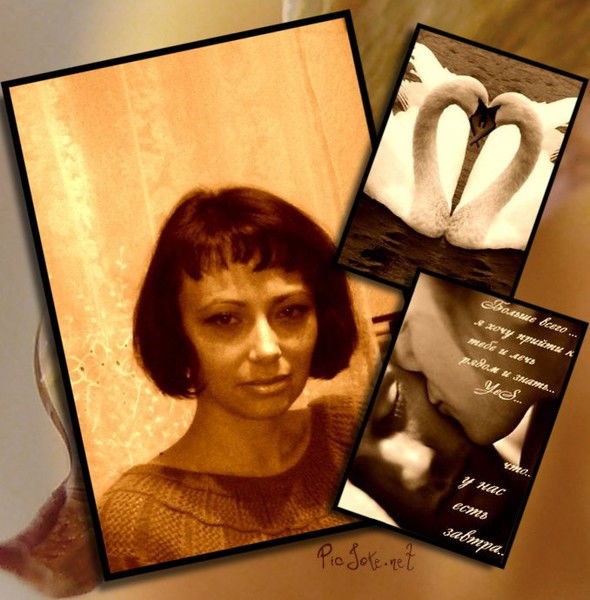 Мария Храмова