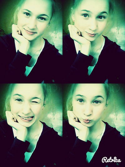 Алина Миннахметова