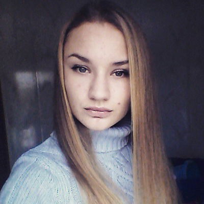 Настя Белоус