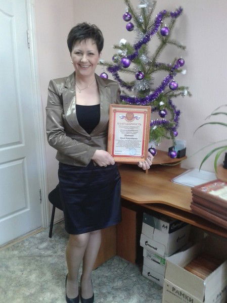 Ирина Шавшина