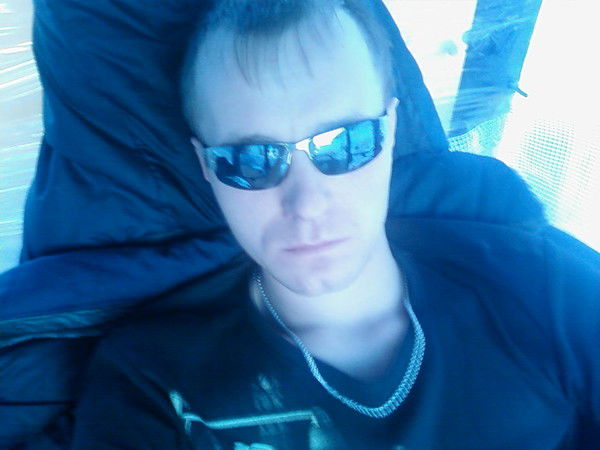 Макс Хохоник