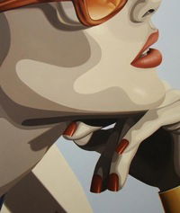 Инесса Кунах