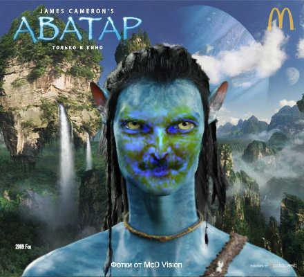 Сергей Коновалов