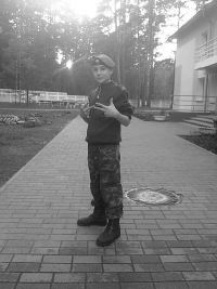 Милан Ионов