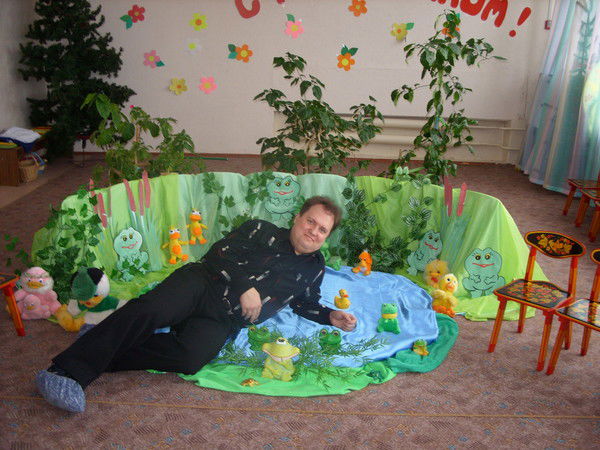 Сергей Серов