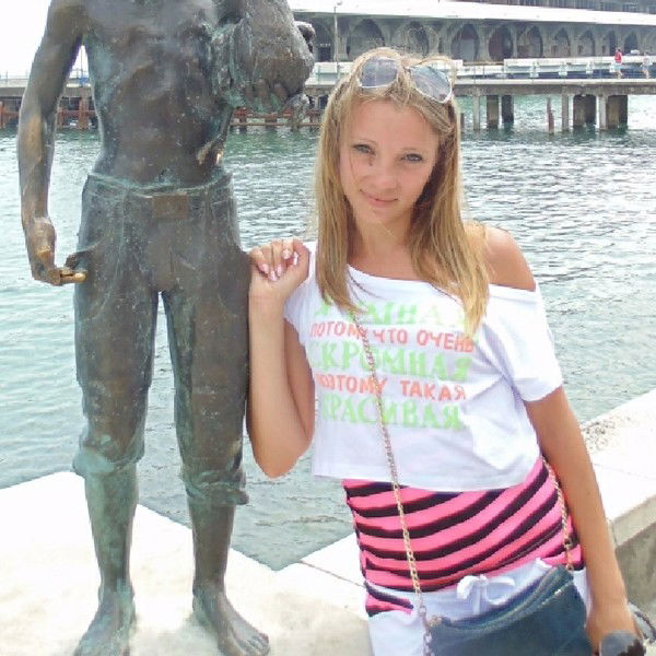 Ирина Светлакова