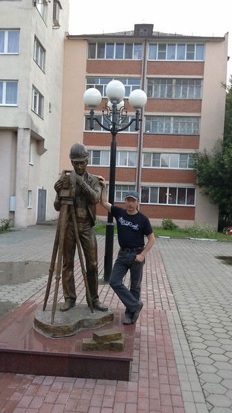 Константин Чернявский