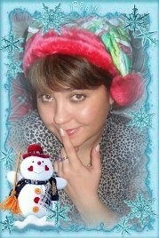 Любава Любава