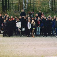 Саша Иванов