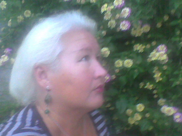 Надежда Савельева