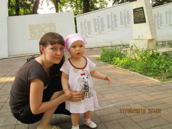 Галина Корнева