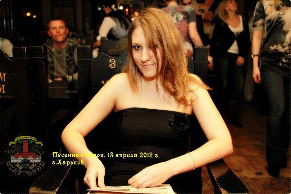 Екатерина Игнатюк