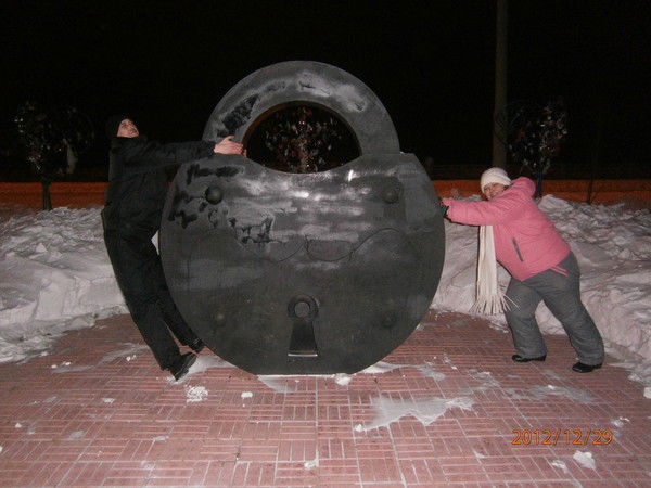 Наталия Бондаренко