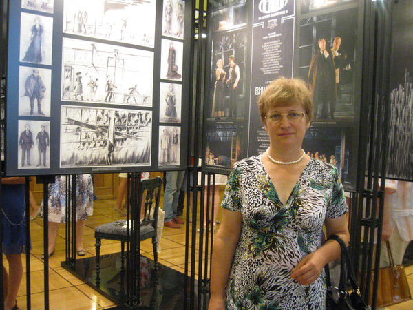 Валентина Меньшутина