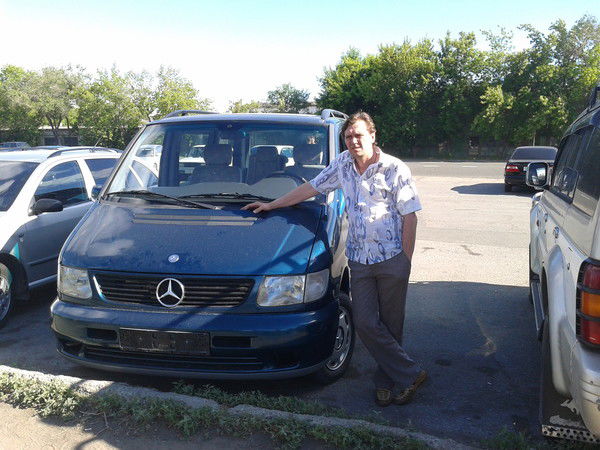 Максим Коновалов