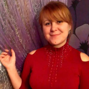 Галина Целихина