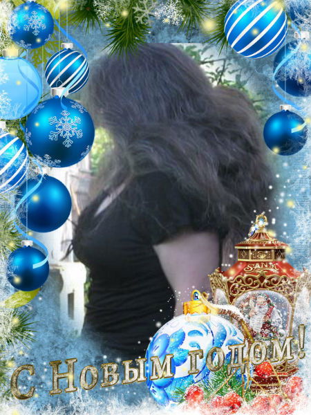 Русская Русалка