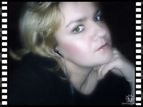 Виктория Комендант