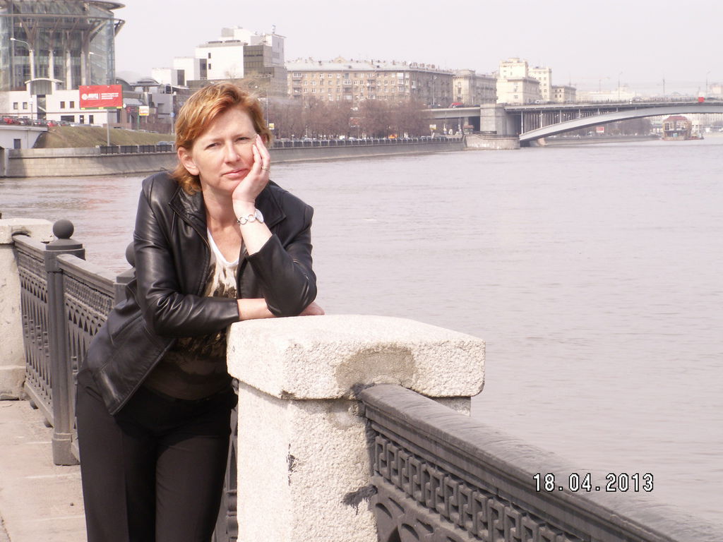 Татьяна Усова