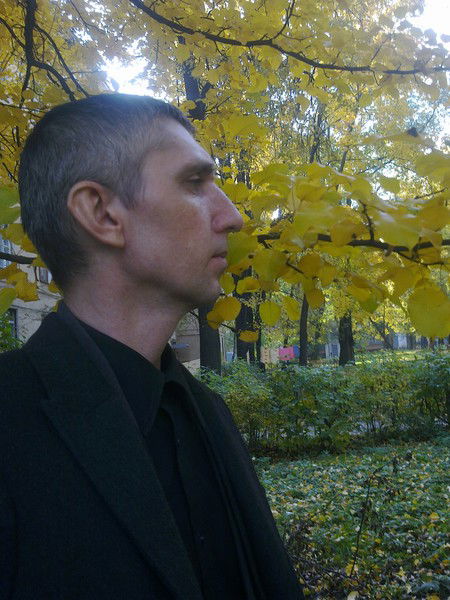 Александр Дёмин