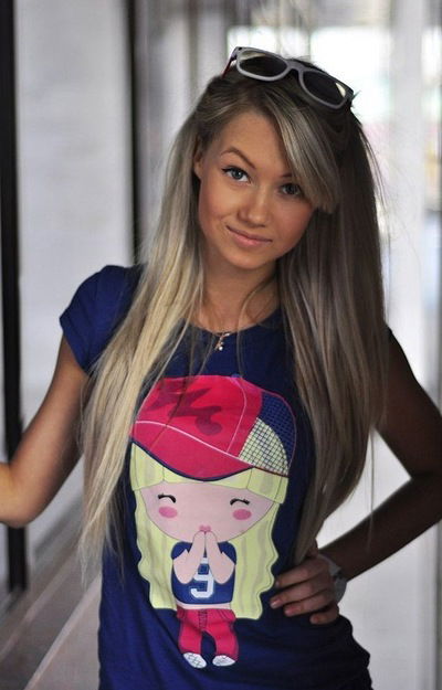 Юлия Калинина